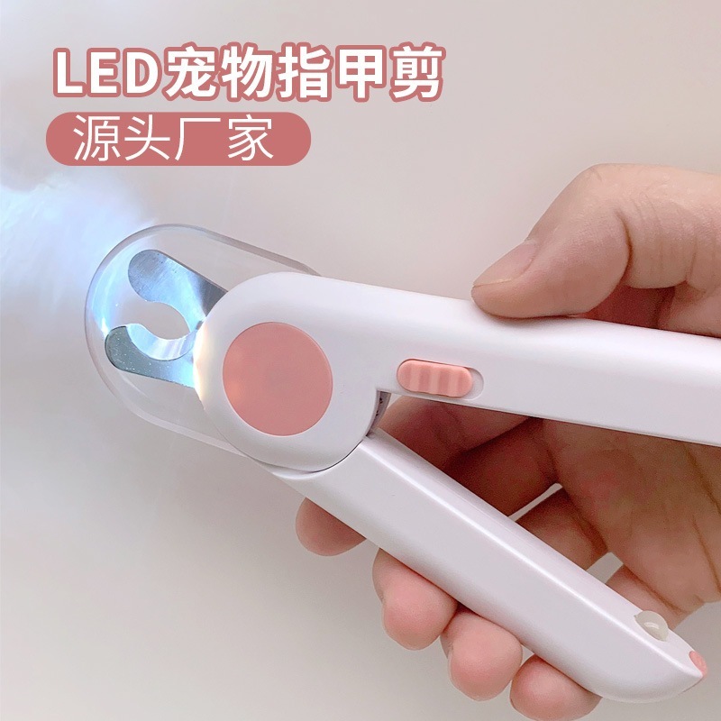 [SG]High Quality Pets Nail Clippers with LED lights Cute Color New User Friendly Dog Cat Nail Scissors-HOMA