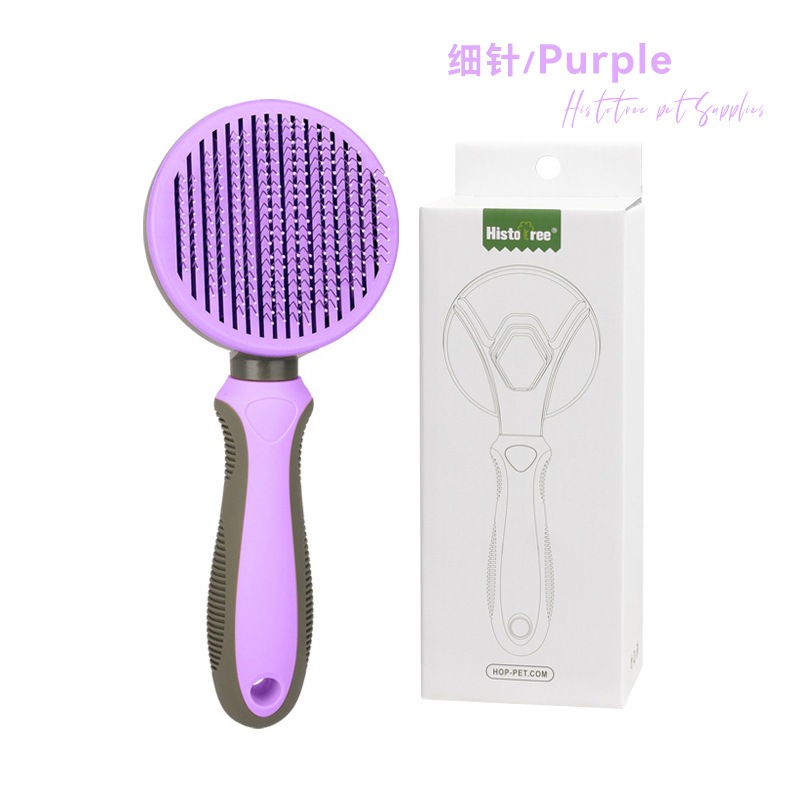 [SG] Pets Hair Brush Dog Cat Hair Cleaning Message Comb Automatic Hair Removing Brush Pets Hair Removal Comb-HOMA
