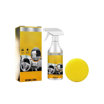 Germany Rayhong car interior foam refinisher cleaner