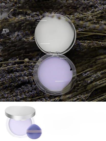 Long-lasting Oil Control Lavender Matte Powder