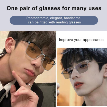 Anti blue presbyopic glasses