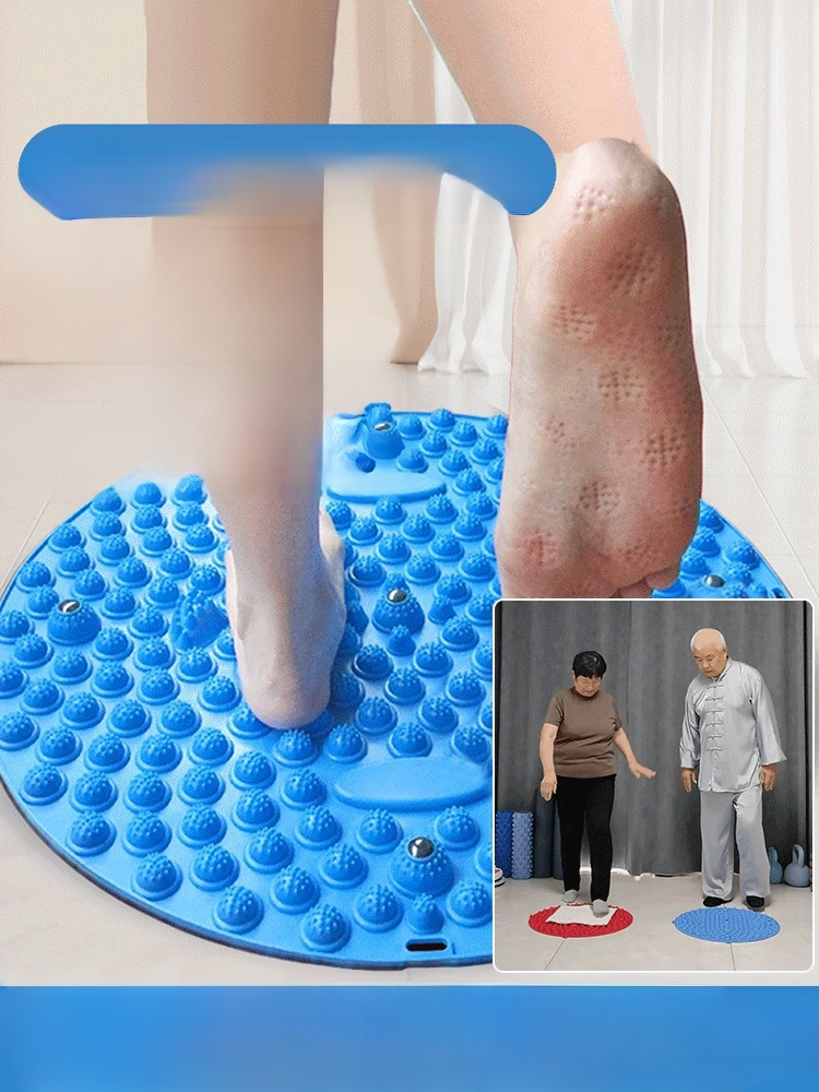 "Magnetic Foot Massage Mat" for stimulating the soles and promoting physical and mental well-being.