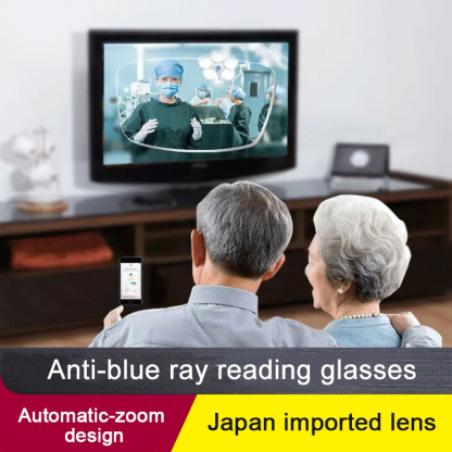 Anti-Blue Ray Reading Glasses