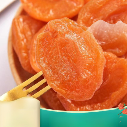 【Sweet and Soft】Additive-Free Pitted Dried Red Apricots