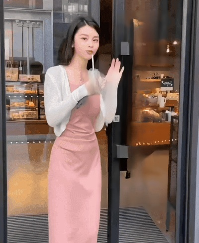 Women’s ice silk knit cardigan