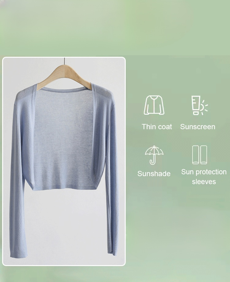 Women’s ice silk knit cardigan