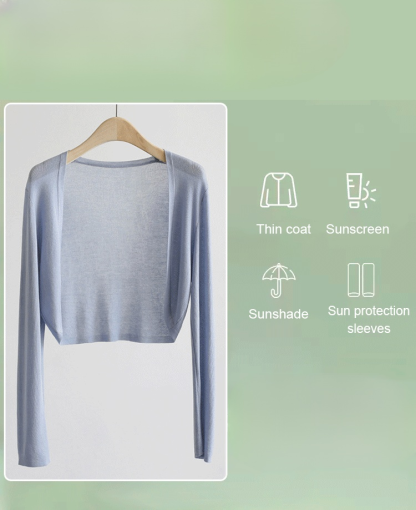 Women’s ice silk knit cardigan