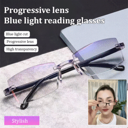 [Self-beauty] Intelligent Anti-blue Light Presbyopia Glasses