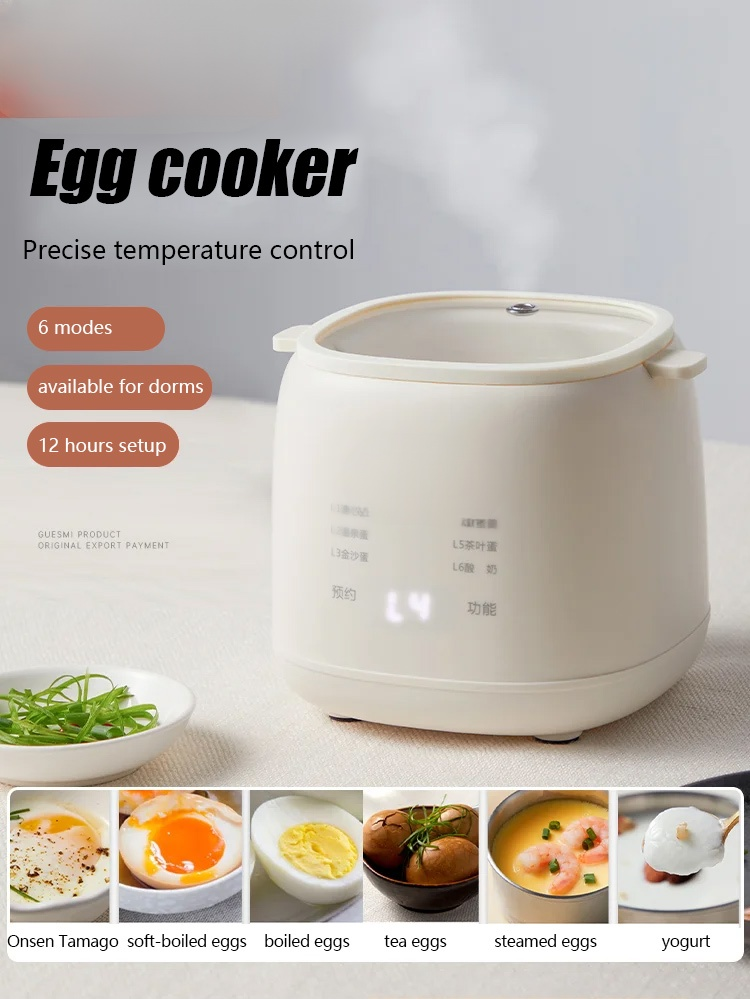 Automatic egg cooker