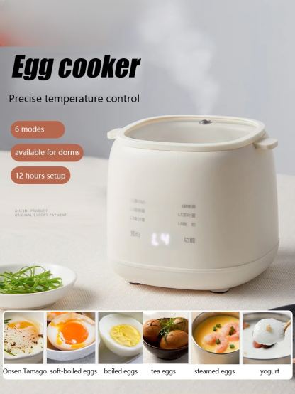 Automatic egg cooker
