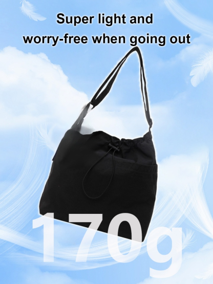 Ultra-light casual large capacity messenger bag