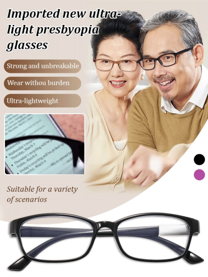 Imported new ultra-light anti-blue light reading glasses