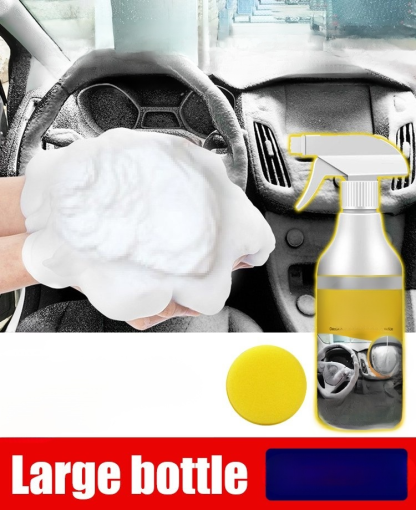 Germany Rayhong car interior foam refinisher cleaner