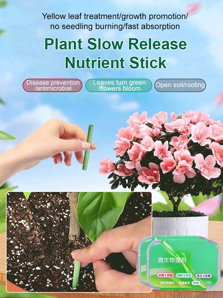 Gardening Fruit & Vegetable Universal Flower Nutrient Sticks