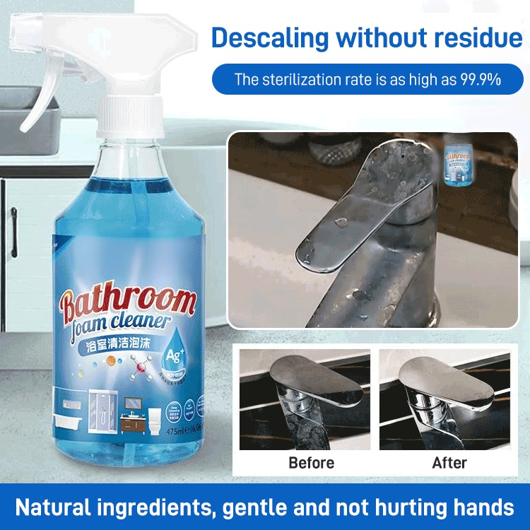 Multifunction Bathroom Cleaner