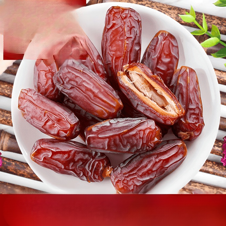 [Natural Insulin] Natural zero added black date palm