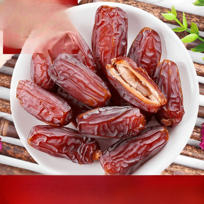[Natural Insulin] Natural zero added black date palm