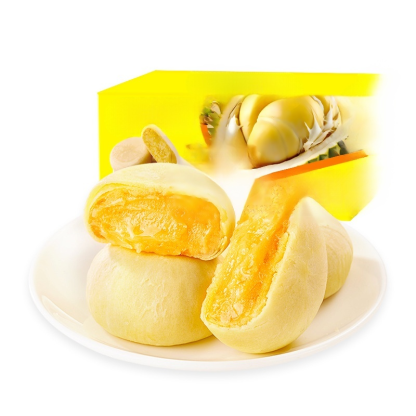 Musang King Durian Lava Pastry