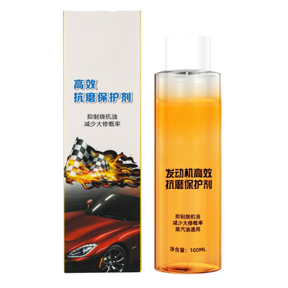 High-efficiency engine anti-wear agent protector