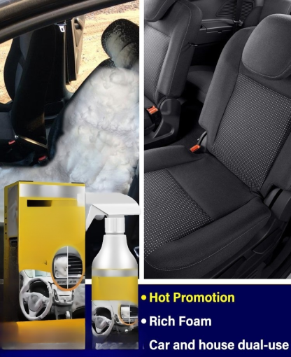 Germany Rayhong car interior foam refinisher cleaner