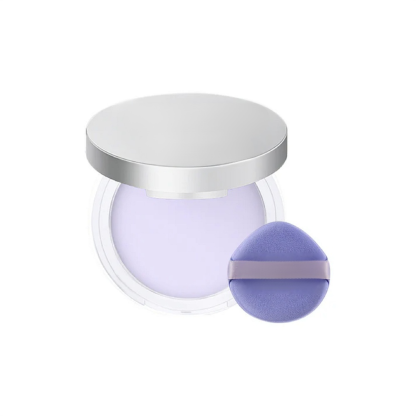 Long-lasting Oil Control Lavender Matte Powder