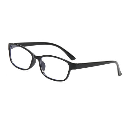 Imported new ultra-light anti-blue light reading glasses