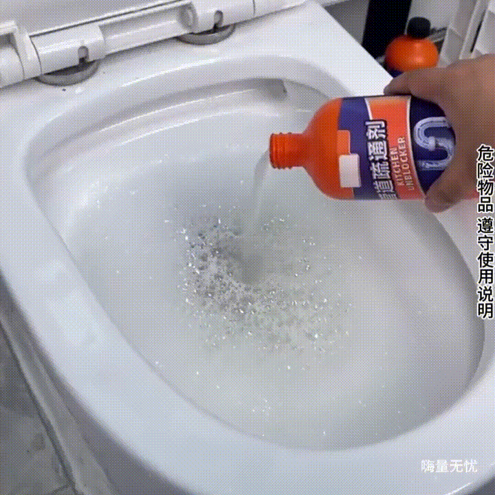 71442990-c01a-471c-9399-b618a06d260d.gif
