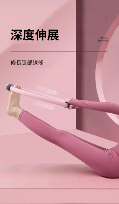 【走路帶風】中老年四肢阻力圈