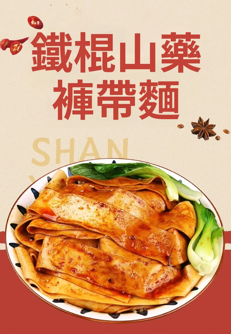 未标题-1_04.jpg