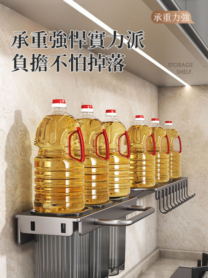 多功能刀具收納架