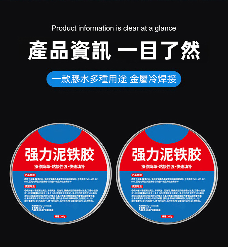 详情页_20.jpg
