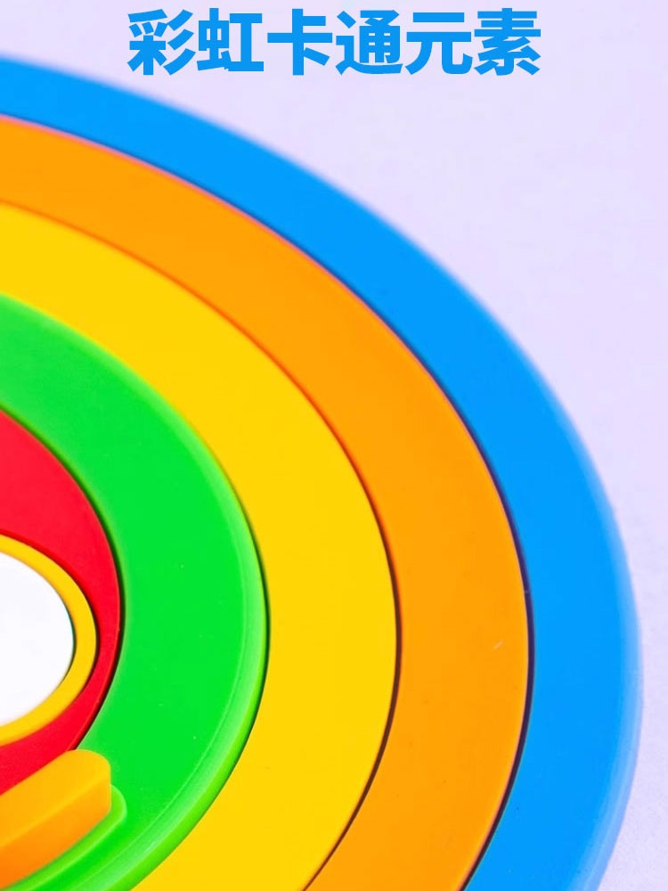彩虹卡通防臭可濾水地漏蓋