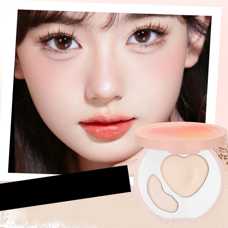 30秒遮淚溝雙拼高光碟