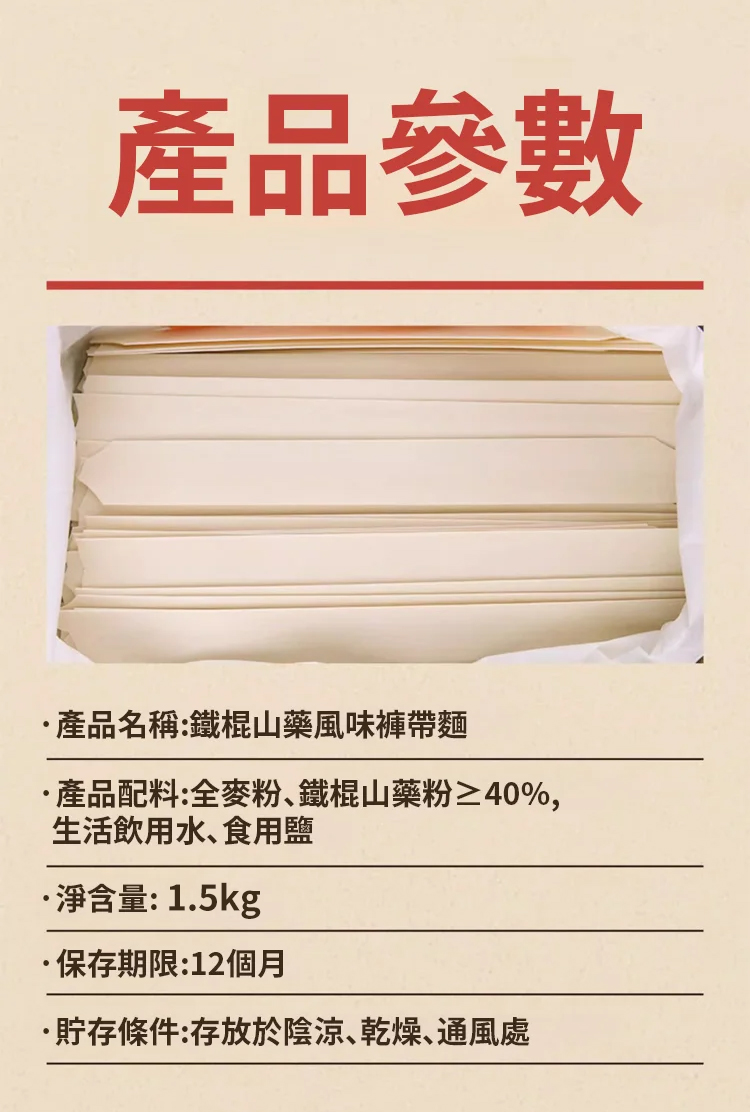 未标题-1_20.jpg