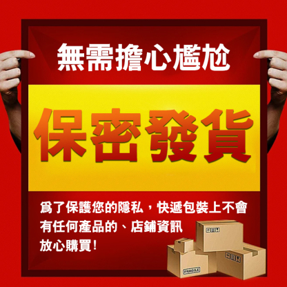【無痛不復發】灰指甲膏