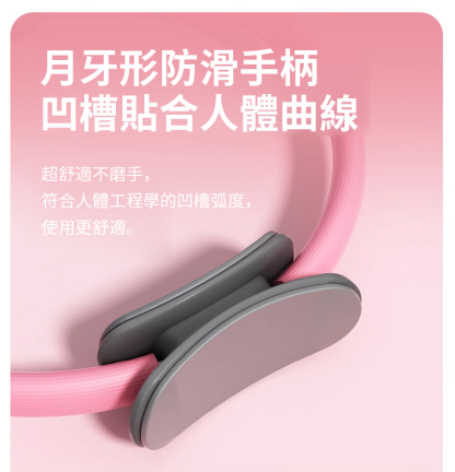 【走路帶風】中老年四肢阻力圈