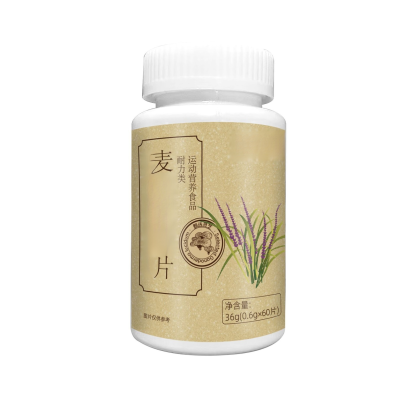 益延膳牌麥冬靈芝片