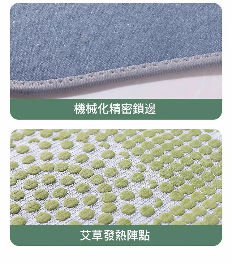 二代升級健塑神器