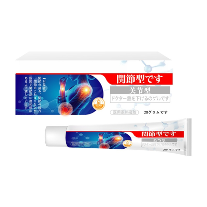 關節問題不再犯 - 關節型醫用退熱凝膠