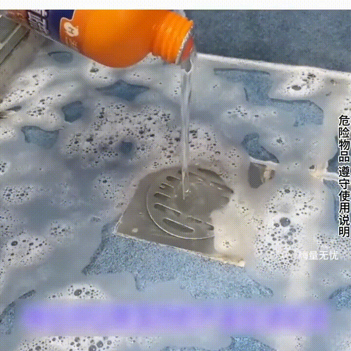 a675a16d-06fa-4eb0-8b50-8b4079ebe844.gif