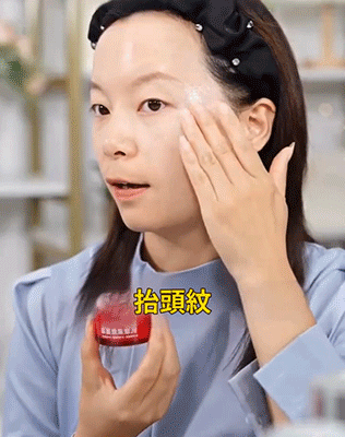 5.gif