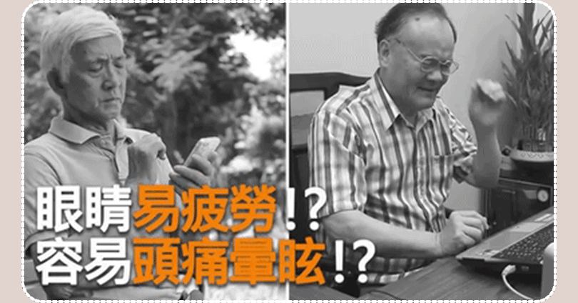 6.gif