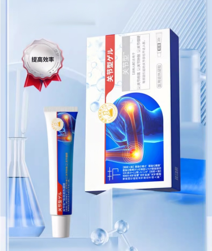 關節問題不再犯 - 關節型醫用退熱凝膠
