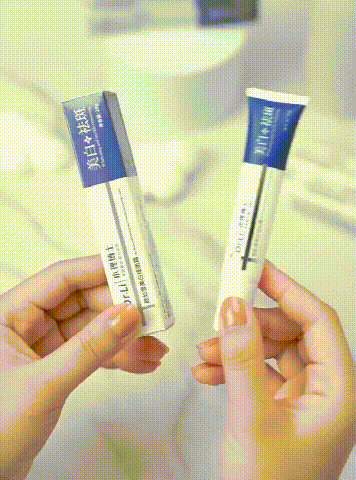 翻译件-HFH-博士淡斑霜-1184937-系统_03-1.gif
