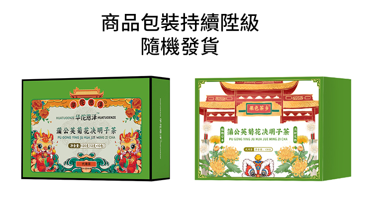 中文_38 拷贝.jpg