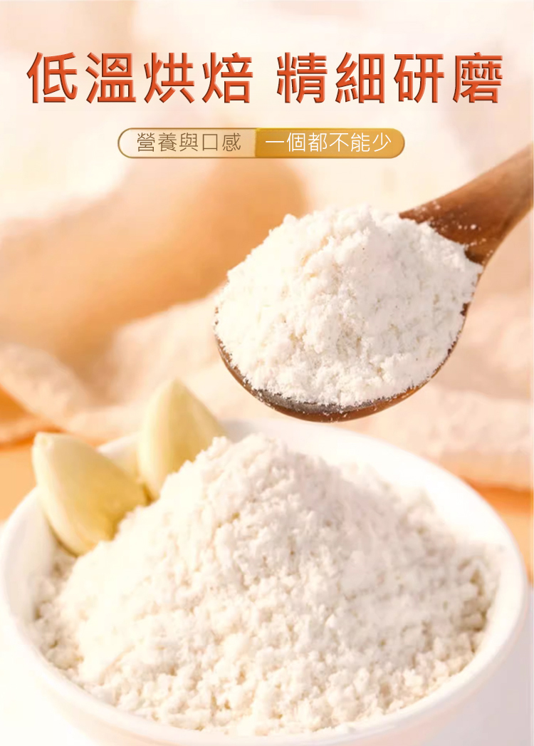 翻译件-HFH-【滋补养颜】燕窝杏仁七白饮-1175513-系统_16.jpg