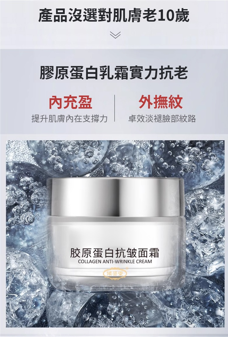 翻译_08.jpg