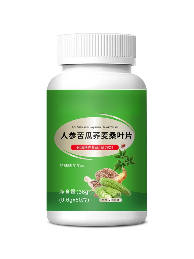 【專業降血糖】人參苦瓜桑葉片