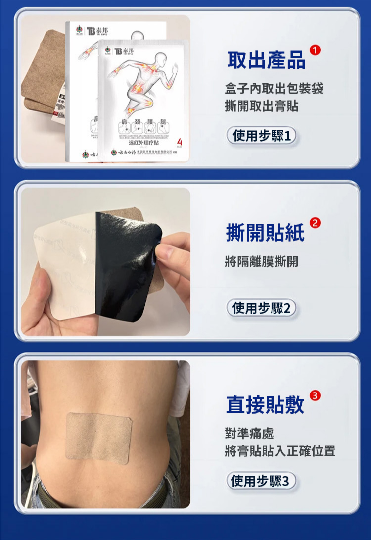 翻译_24.jpg