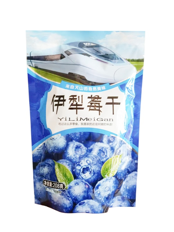 大容量藍莓乾